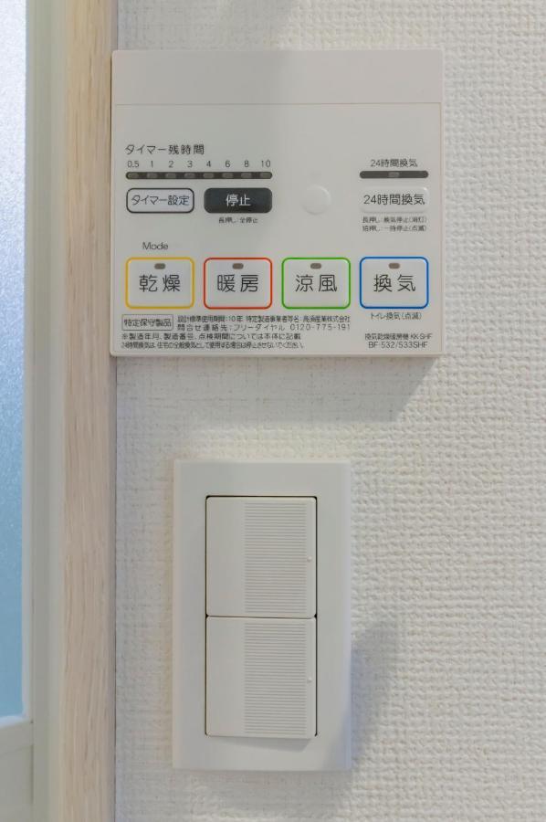 도쿄 Japan House Ikebukuro 아파트 호텔 외부 사진